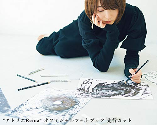 animeseiyu's tweet photo. 上田麗奈『“アトリエReina" オフィシャルフォトブック DRAWING Kindle版』70％OFFセール
https://t.co/5xNJQRiMg6 https://t.co/g7Aw2z7gY0
