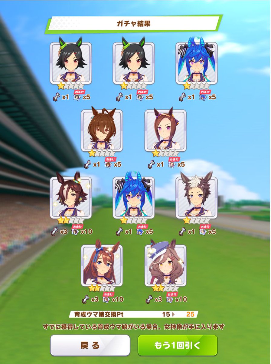 うみペン！ tweet media