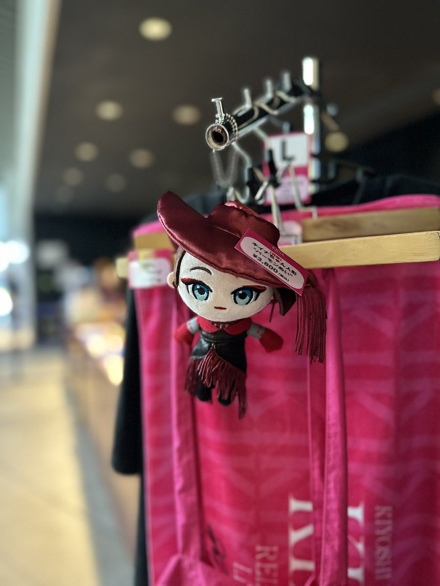 KIINA_STAFF's tweet photo. パーモンヌイ、あります✨🫡 https://t.co/9IMwqt1jET