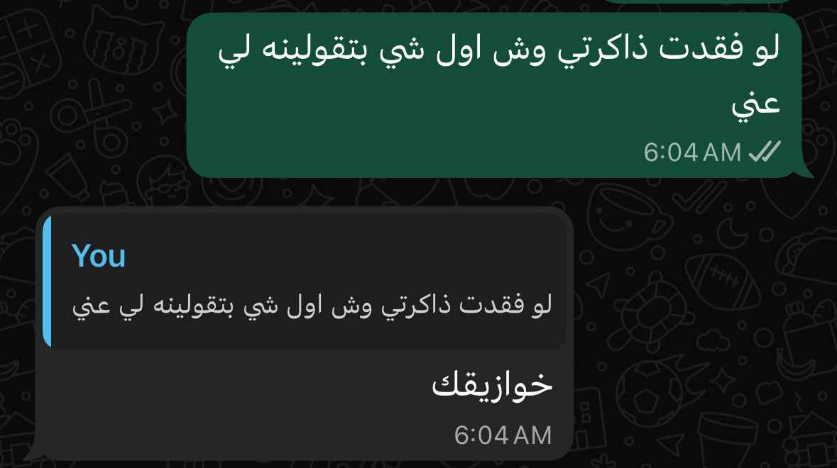 uviill8's tweet photo. الصديق هو الضيق https://t.co/rLYG8kPUXu