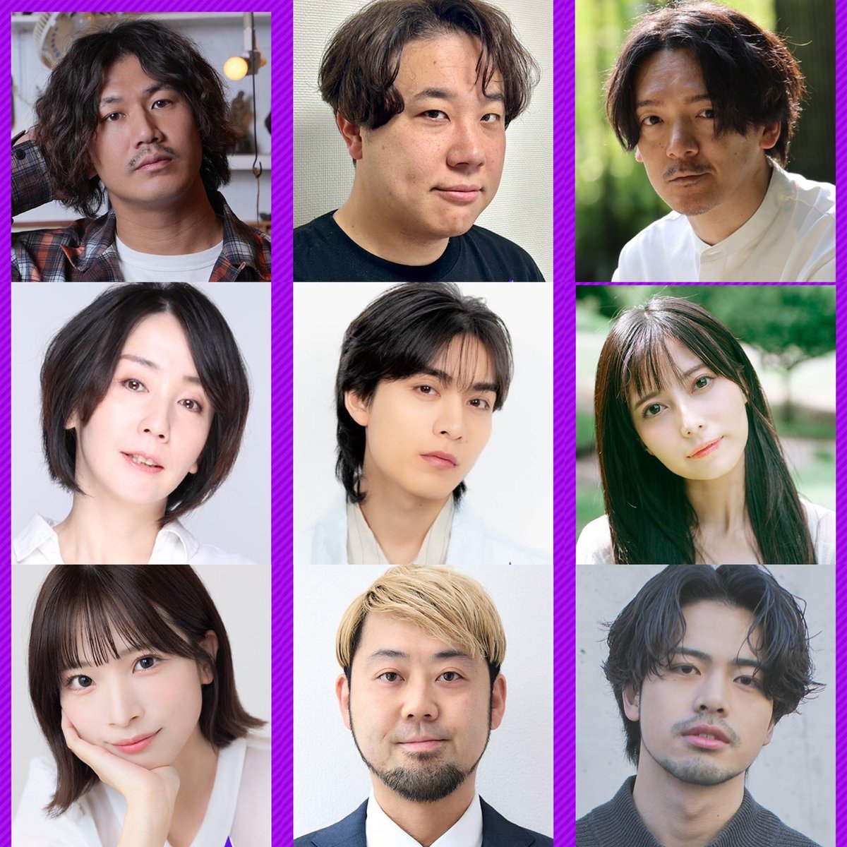 pa_po_suiters's tweet photo. ＼本日チケ発／

「#パポレン」
🗓7/26(日)13時/17時
🏟️おもち箱
🎫https://t.co/CmqSgdwPdP 

📣パーポースーターズの練習を公開！？

⚫︎出演
大部恭平 大桶純一 丸山正吾 椎名亜音
吉田知央 鷲見友美ジェナ(13時回) 高橋みのり ムラコ 冴木陽

⚫︎ゲスト
澄悠里 

6/19(金)21時販売開始🎫 https://t.co/rOQEhJKJmQ