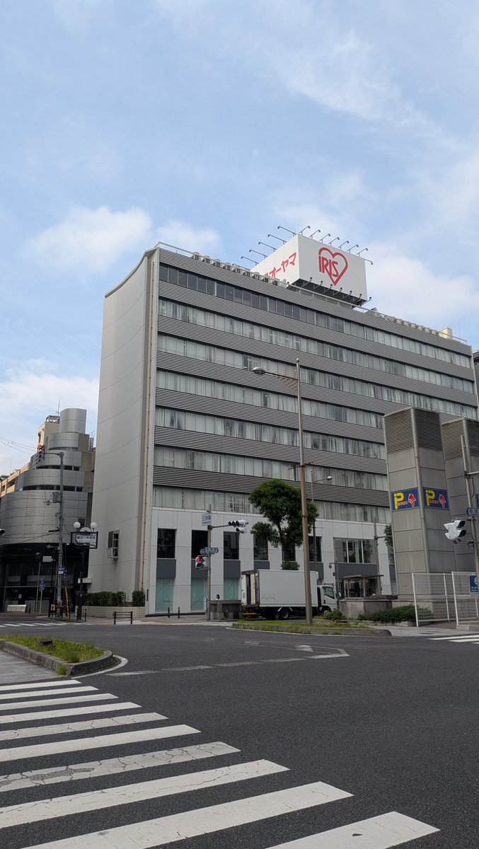 s_e_systems's tweet photo. こんにちは！
心斎橋の天気は晴れ😀
週末は雨予報ですね…☂️
雨の日は子どもたちの体力をどうやって削るか悩みます🥺笑

本日もよろしくお願いいたします🌈🌈🌈

#企業公式相互フォロー 
#企業公式相互フォロー祭り https://t.co/SKuUCXCRkH