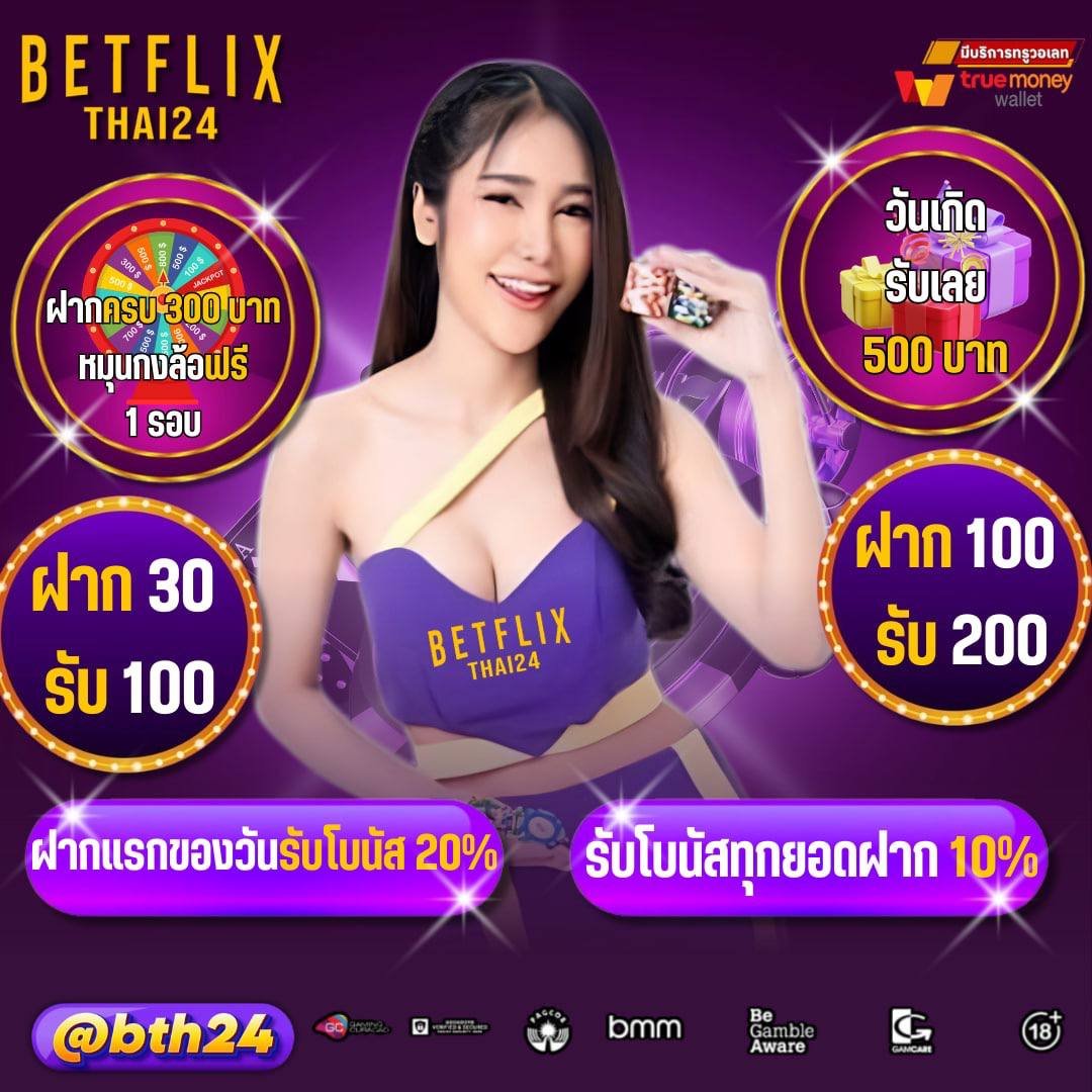psnfern120's tweet photo. ทุนน้อย ก็เล่นได้

📲เล่นง่าย จ่ายจริง ถอนไว‼️
📌ครบจบ ในที่เดียว มั่นใจ 100%

ลิงค์สมัคร https://t.co/CEDoArEEqX https://t.co/mLHiBGBECn