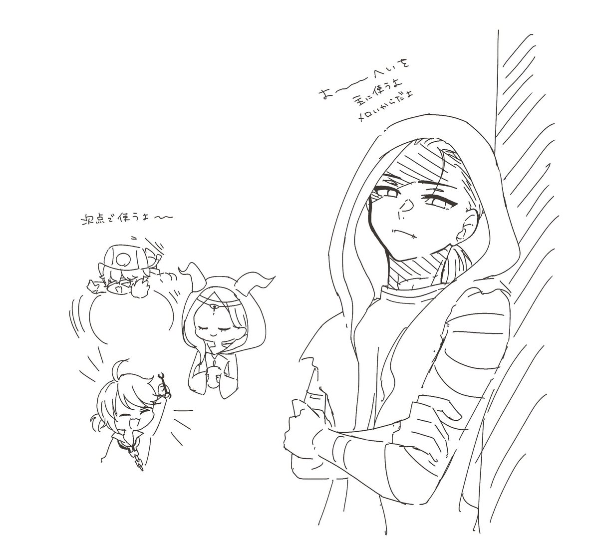 愛新 tweet media