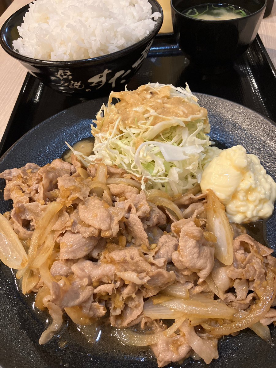 くるる様【公式】ν tweet media