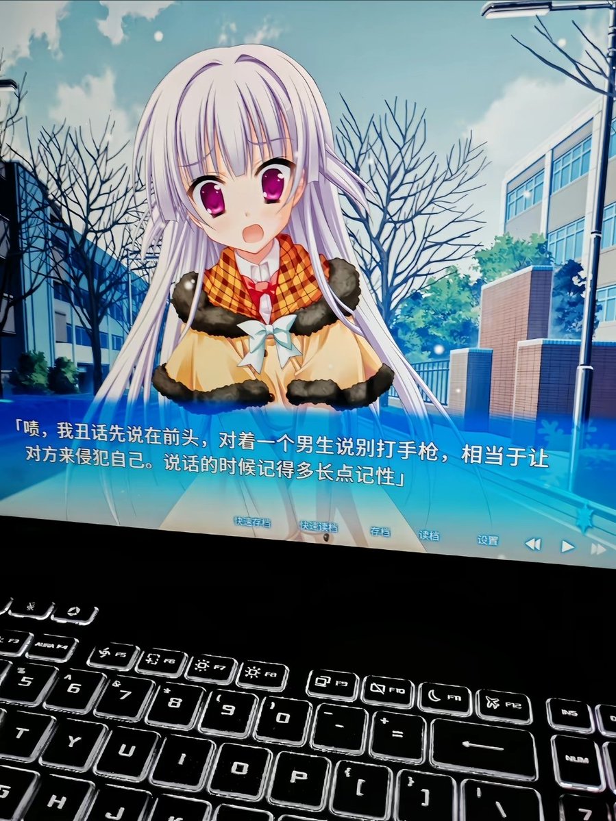 不包番茄籽的番茄 tweet media