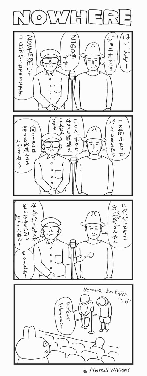 マル太 まる太 (@floating_malta) / Posts / X