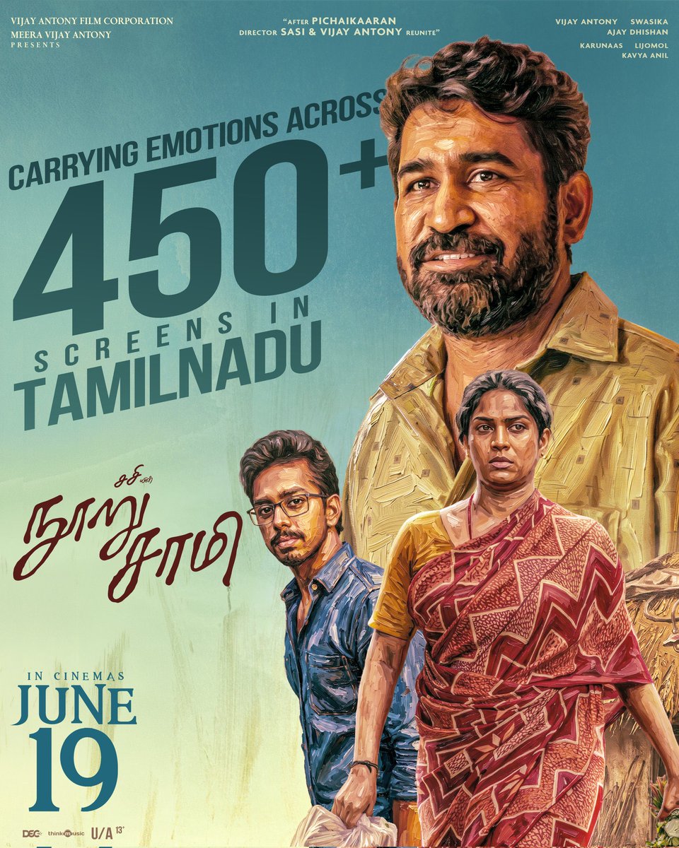 TMManiac's tweet photo. #Noorusaami  450+ Screens Tamilnadu Grand Release Today 
@vijayantony 
#Swasika # Pitchakaran Fame Sasi Direction 
@karunaasethu https://t.co/RobHpEegCa