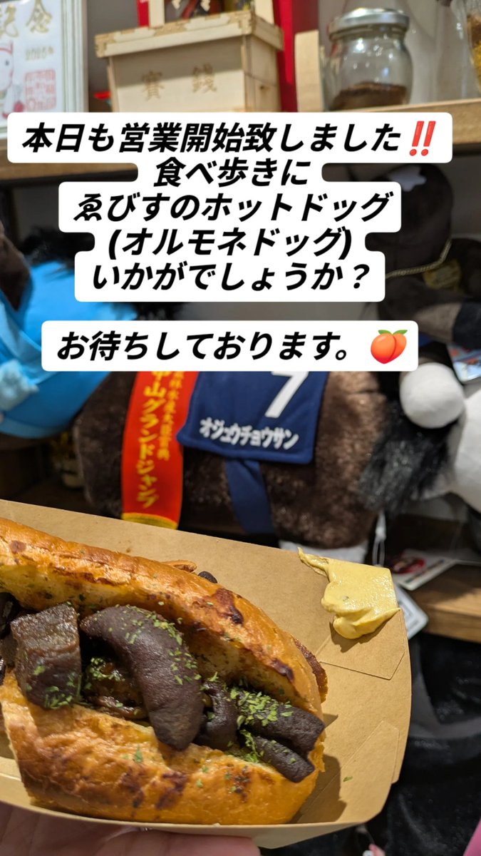 WorldDiningBar's tweet photo. https://t.co/v7WdqlinTX