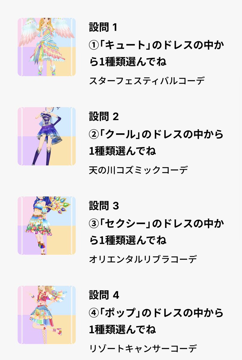 chi75_41's tweet photo. 僕のデッキ https://t.co/nRDwuZfwDq