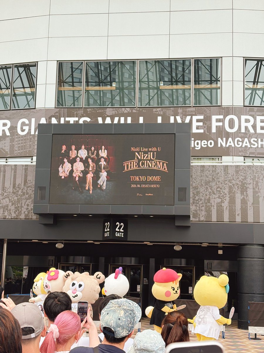 chibi_MIIHI's tweet photo. ☆.｡.:*東京ドーム6/14.ﾟ･*..☆
すごく感動した😭✨
幸せな時間をありがとう🫶🏻

#NiziU #LivewithU2026
#NiziU_THE_CINEMA #NiziU_tour https://t.co/ibekEQ7usW