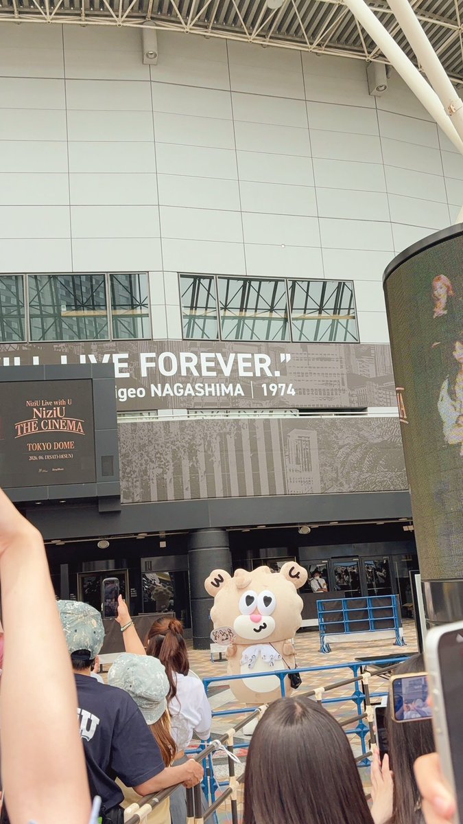 chibi_MIIHI's tweet photo. ☆.｡.:*東京ドーム6/14.ﾟ･*..☆
すごく感動した😭✨
幸せな時間をありがとう🫶🏻

#NiziU #LivewithU2026
#NiziU_THE_CINEMA #NiziU_tour https://t.co/ibekEQ7usW