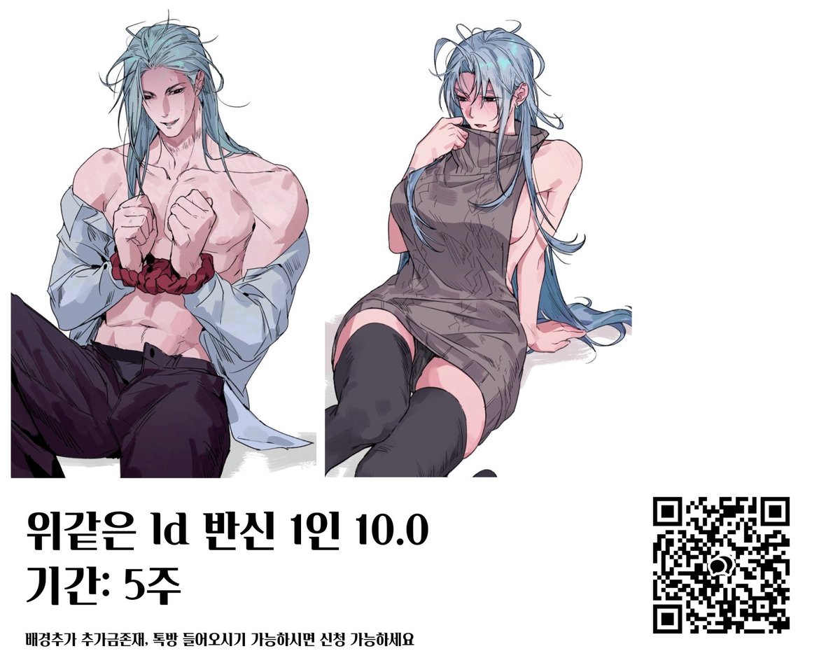 Zuzu_z_o's tweet photo. https://t.co/tcohKA1gEL