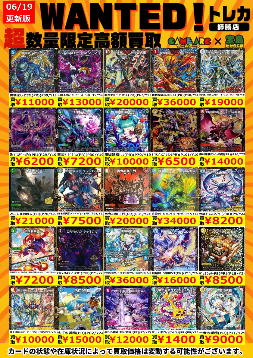 ヴェネラックf5 プロモ cs ヴェネラック F5 CSプロモ 公式通販