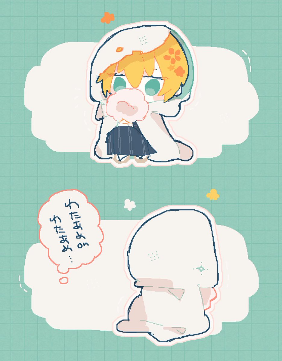 misumi_you's tweet photo. かわいいね https://t.co/4OATRh1oeD