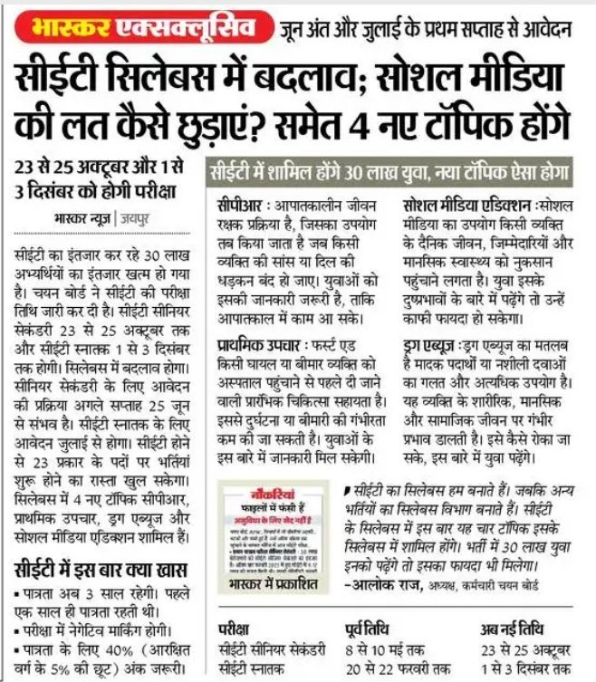 ManishRLP901's tweet photo. वाह! क्या टॉपिक जोड़ा है @alokrajRSSB जी ने 🧘 
" सोशल मीडिया से लत कैसे छुड़वाए" सभी का यही प्रश्न है 
#Goodmorning https://t.co/y5fNf4sNvR