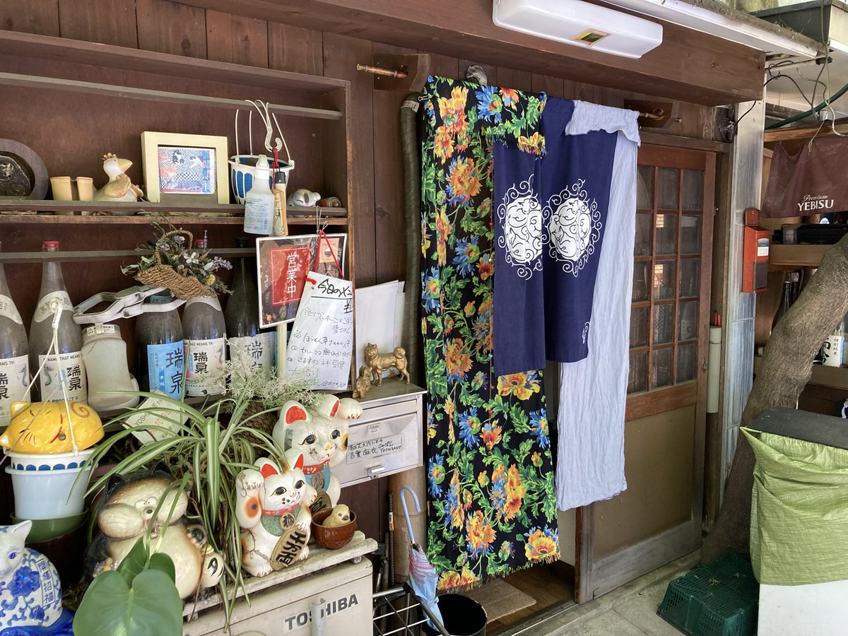 kitamoo_wolf's tweet photo. 都内3連勤の最終日なので今日も外ランチ☀️今日は野菜のみの定食🥕🥔見た目どおりの素朴な味わいだが美味しい😋薄味も好きなのでとても満足なランチでした！ https://t.co/hu2WJf84ha