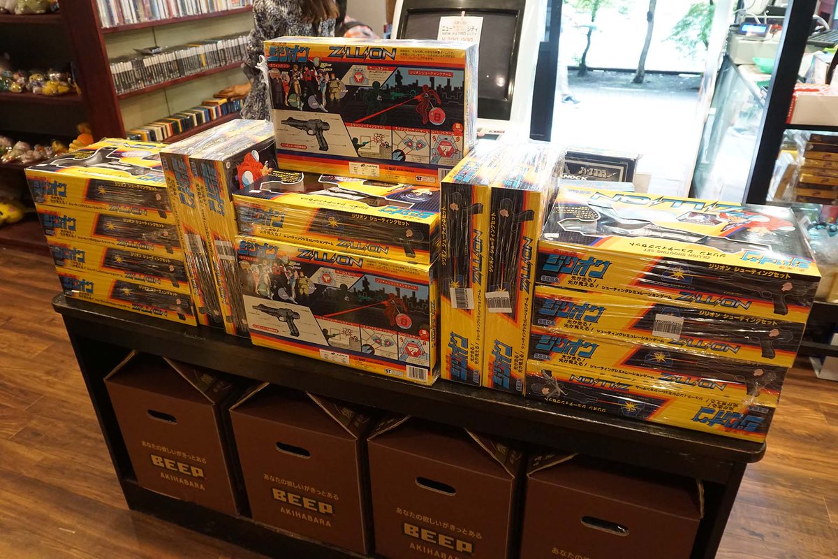 AKIBA PC Hotline! （秋葉原） tweet media