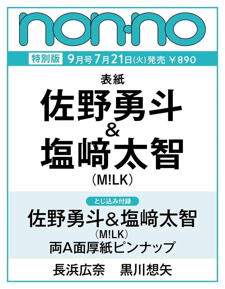 HMV&BOOKS（HMV）公式 on X: 