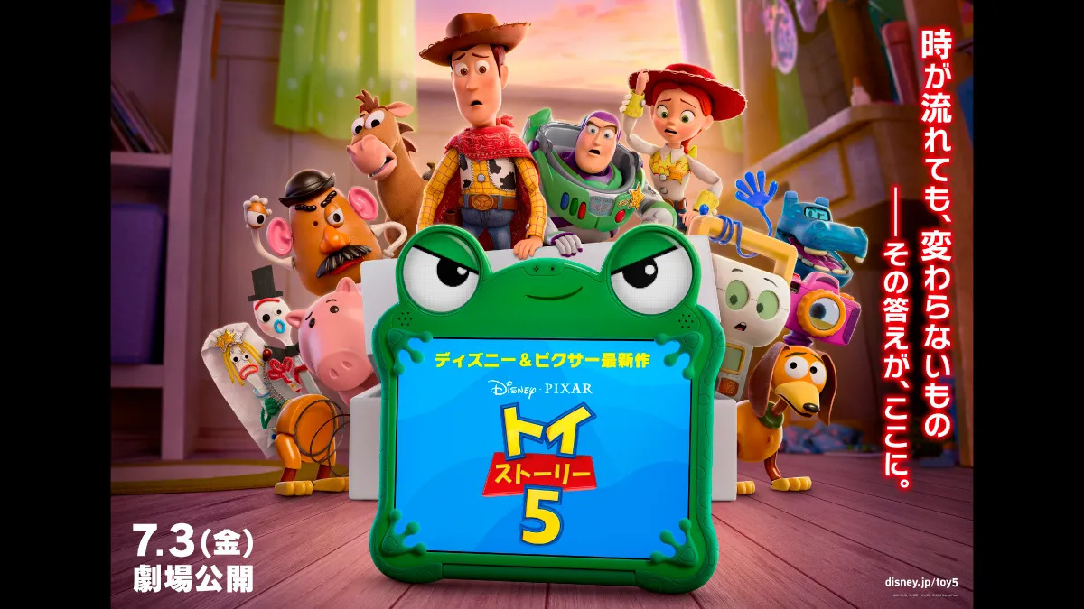 DisneyJCBcard's tweet photo. ＼7月3日（金）劇場公開🚀／
ディズニー★JCBカードのポイント交換には
映画『トイ・ストーリー5』オリジナルグッズが登場
👉https://t.co/igEsu1prw2

🔵オリジナルノート・ラゲージタグ・ステーショナリーのセット
🟡オリジナルノートとクリアファイルのセット
🔴オリジナルキーホルダー https://t.co/Xo3MutG2nf