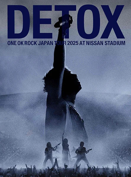 HMV&BOOKS（HMV）公式 on X: 