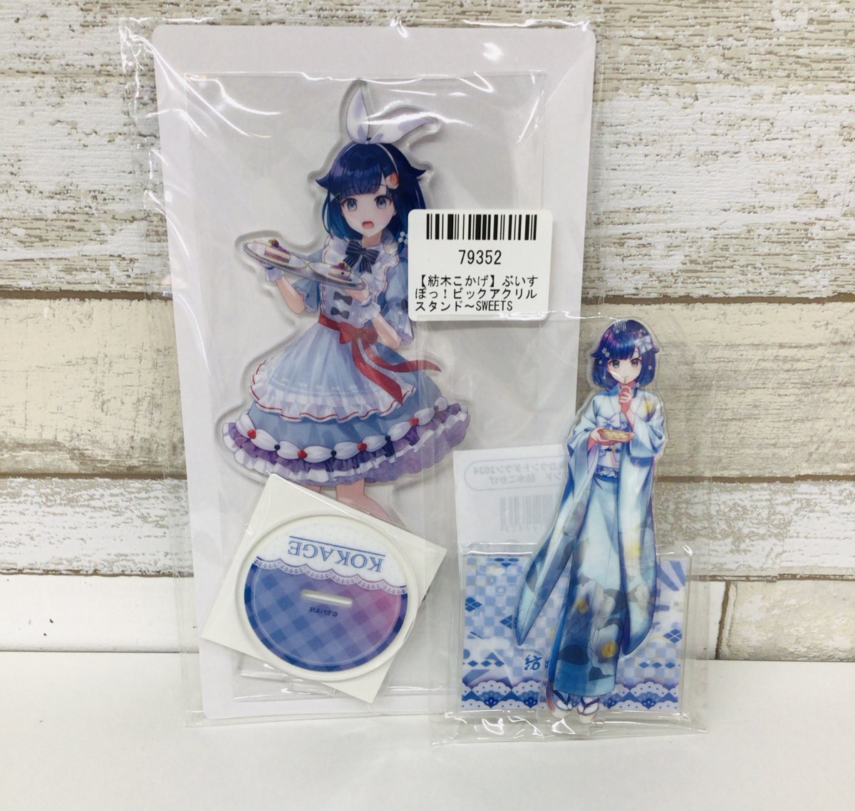 ファンダムなんば です⭐ 【中古入荷情報】 ぶいすぽっ！ 紡木こかげ 