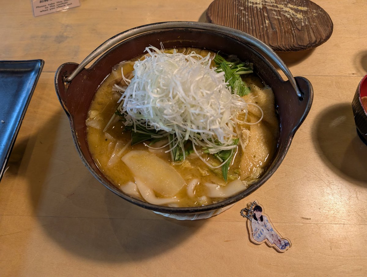 mietarou46's tweet photo. 木下藍ちゃんへ
爺は　ほうとう　だよ https://t.co/kPhbKdfays