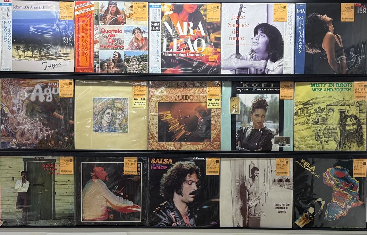廃盤セール】6/20(土) WORLD中古レコード放出‼️ BRAZIL/LATIN/REGGAE