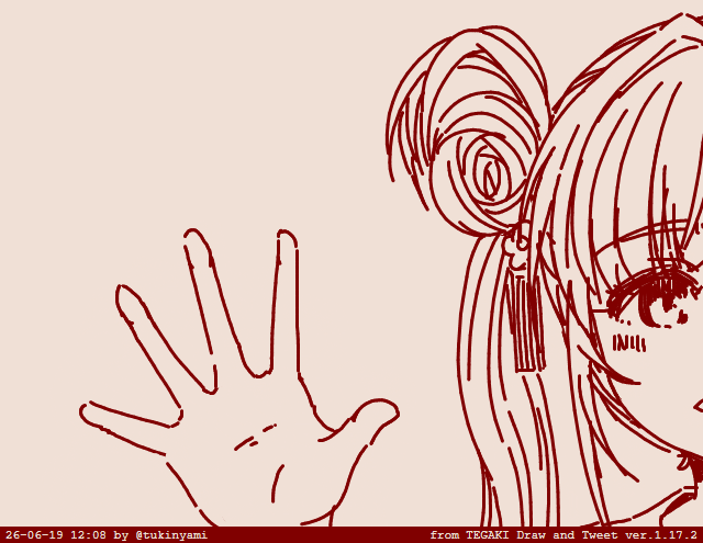 tukinyami's tweet photo. 見切れ宗梢。 #tegaki_dt https://t.co/Xi3BNH7kJX