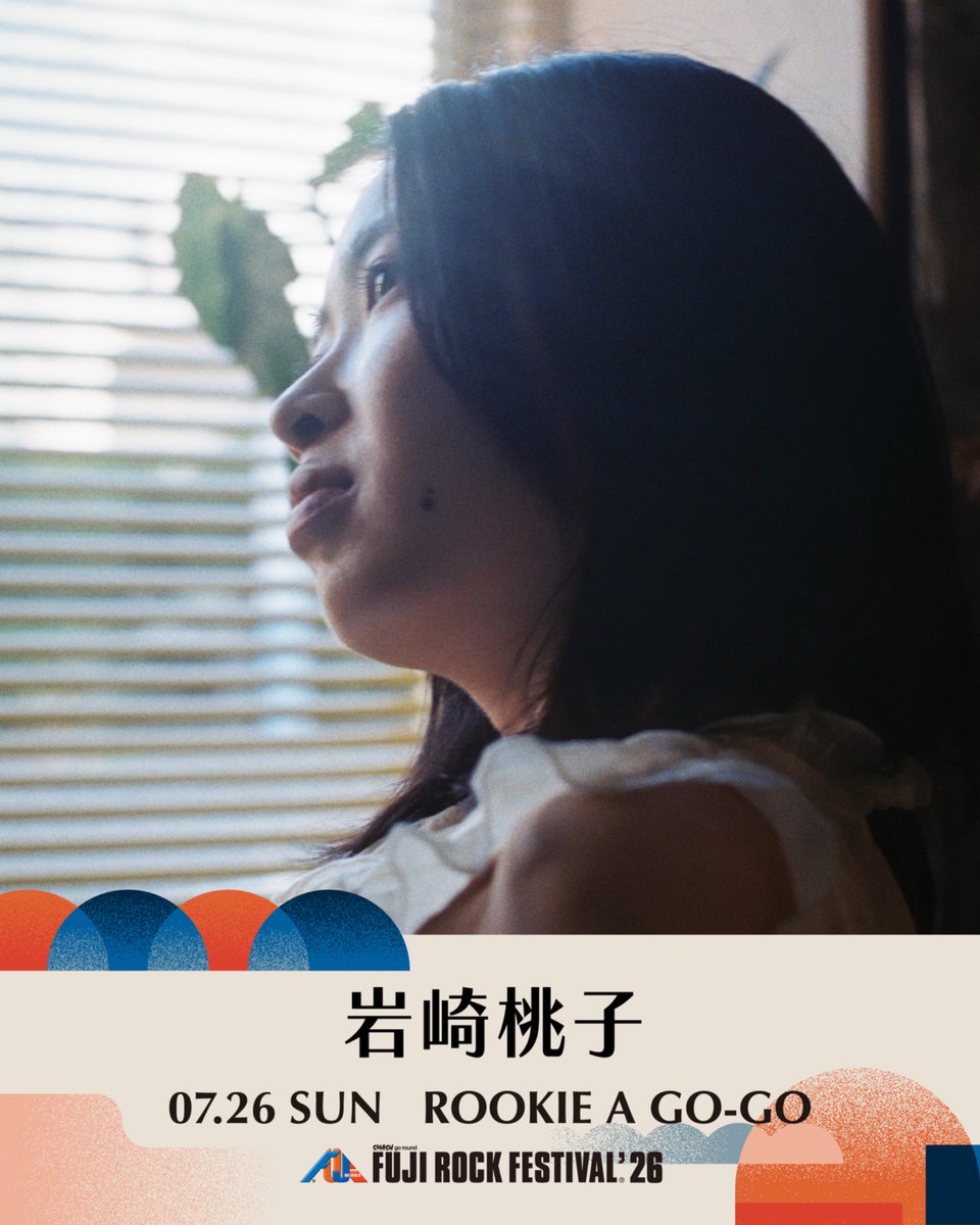 honmani_momo's tweet photo. 🩵News!🩵
FUJI ROCK FESTIVAL '26、ROOKIE A GO-GOへの出演が決定しました！

福岡から岩崎桃子財団(バンドセット)のみんなと向かいます、ぜひ応援に来てください〜！

2026.07.26 SUN
新潟県湯沢町苗場スキー場
📍ROOKIE A GO-GO 

https://t.co/pjvRjbSowB
#fujirock 
@fujirock_jp https://t.co/RH5zxpveh4