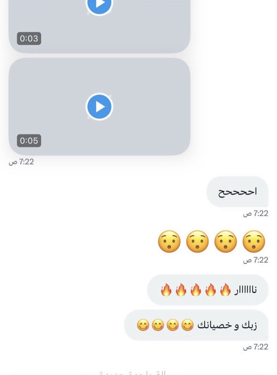 kallnar33's tweet photo. تبي خاااال

تشوفي عروق زبي وخصاوي كبيرة
 نقطه https://t.co/3ZLKaAZrBk
