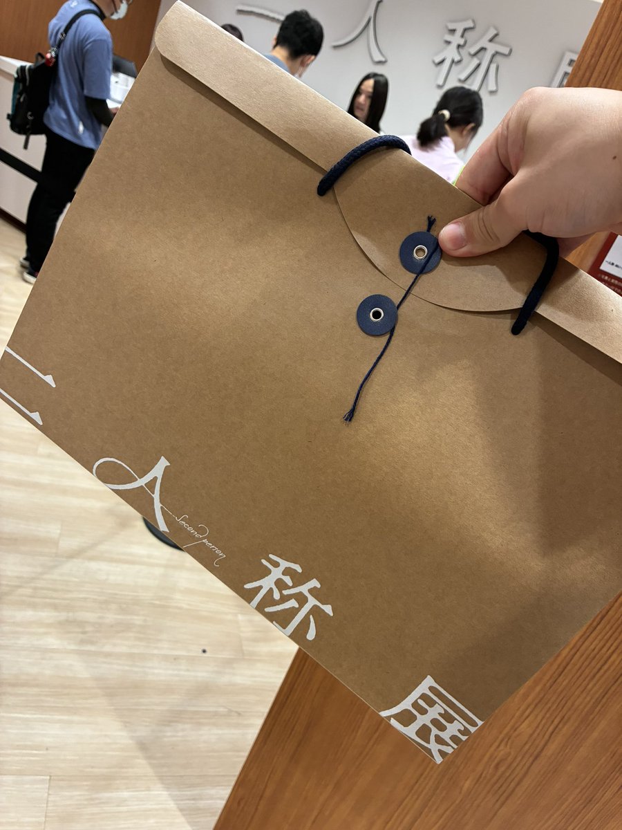 kanta_nak's tweet photo. 色んな感情がひしめく展示会でした https://t.co/leb4186EHg