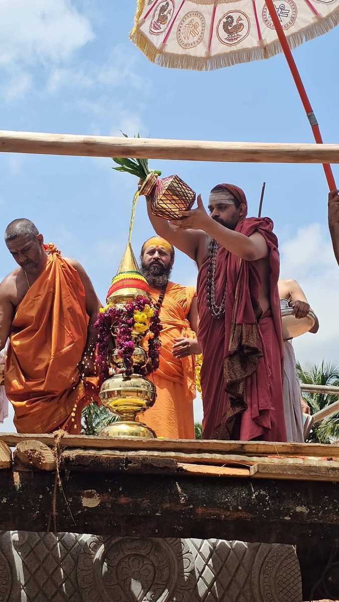 dixithru's tweet photo. ಬ್ರಹ್ಮಕುಂಭಾಭಿಷೇಕ

📍 ಶ್ರೀ ಕೃಷ್ಣಾನಂದ ಮಠ, ದೂರ್ವಾಸಪುರ, ತೀರ್ಥಹಳ್ಳಿ.

#AdvaitaParampare https://t.co/pbO2HA5DFg
