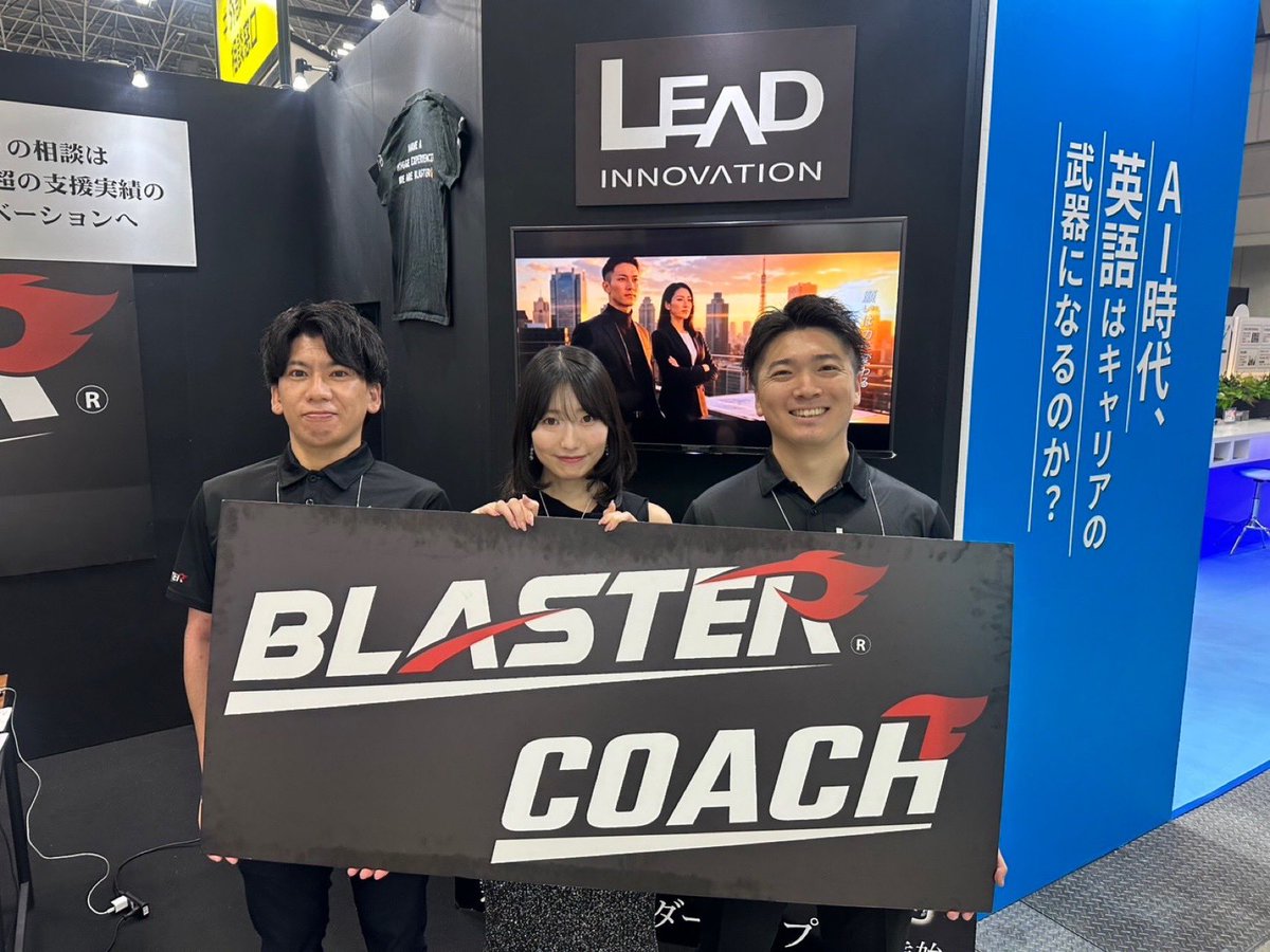imazeki0510's tweet photo. HR EXPO🔥🔥
弊社もフルスロットルで駆け抜け中！

#HREXPO
#採用 https://t.co/DNnF1Yw895