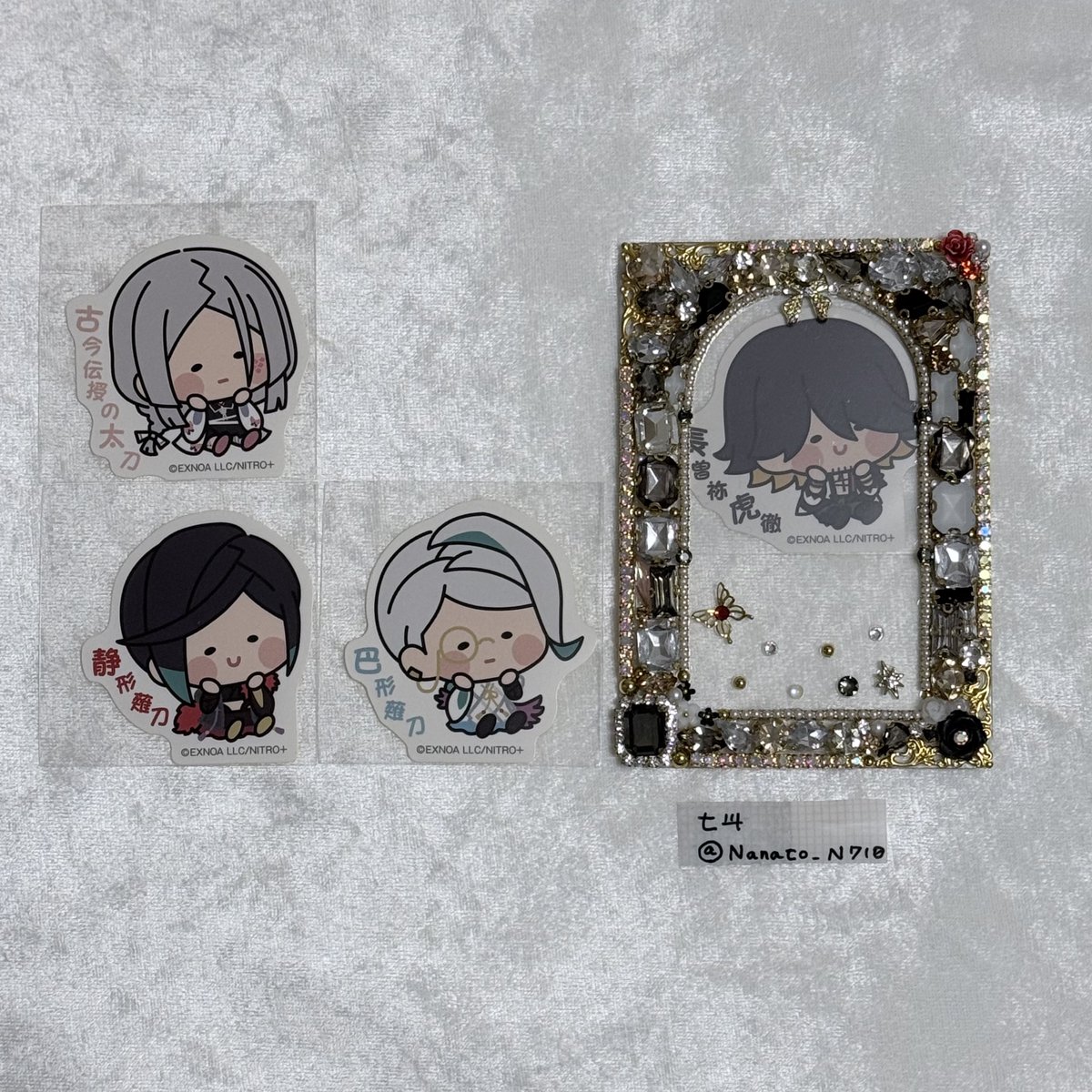 Nanato_N710's tweet photo. 交換 刀剣乱舞 んまほっぺ ステッカー

譲⌇古今伝授の太刀/静形薙刀/巴形薙刀
求⌇長曽祢虎徹

୨୧郵送交換希望です。

よろしくお願いします✧‧˚ https://t.co/DM5t4gpKZq