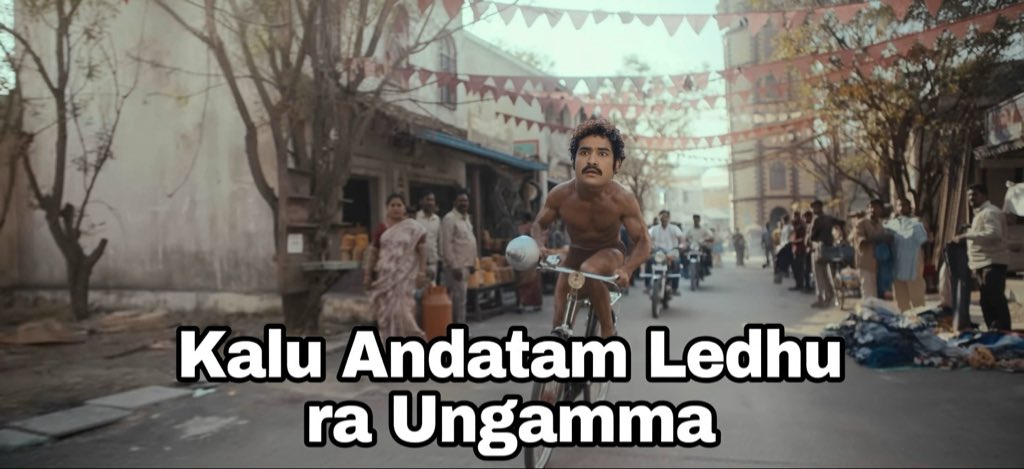 itsmeLuffy_'s tweet photo. @nayudu_02 E scene undadhu https://t.co/7plqebkQgo