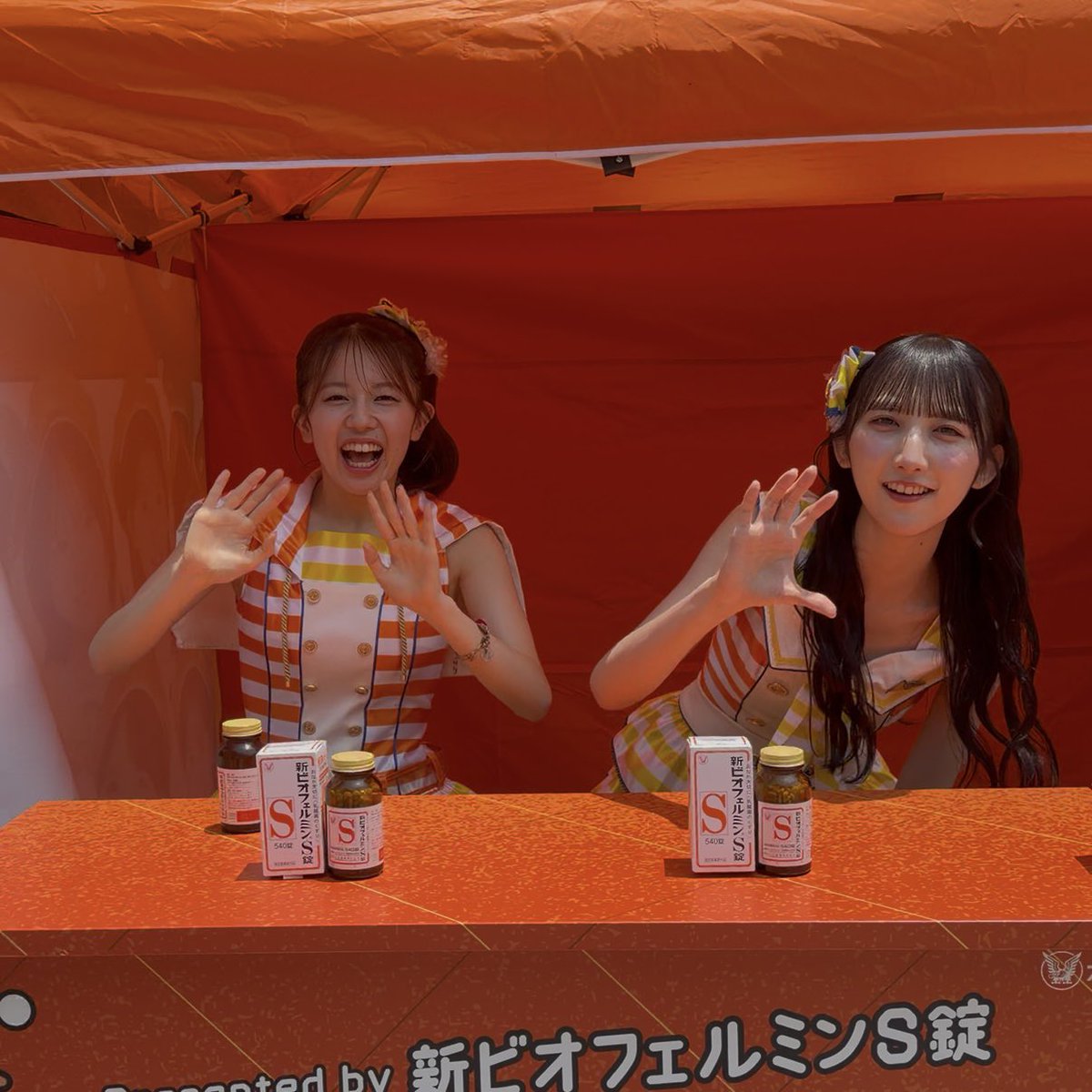 a963215050's tweet photo. 2026年6月19日

#大正製薬 #新ビオフェルミンS錠 
#AKB整腸部 #AKB48
#佐藤綺星 #長友彩海 #正鋳真優 https://t.co/jSsMouIagh