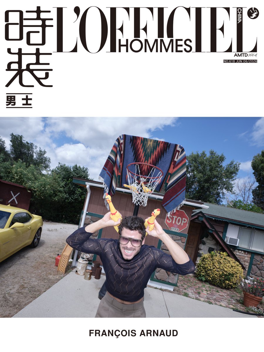 FrancoisANews's tweet photo. François Arnaud is L'Officiel Hommes China’s newest cover star 🌟 https://t.co/FWmQpOVkO9