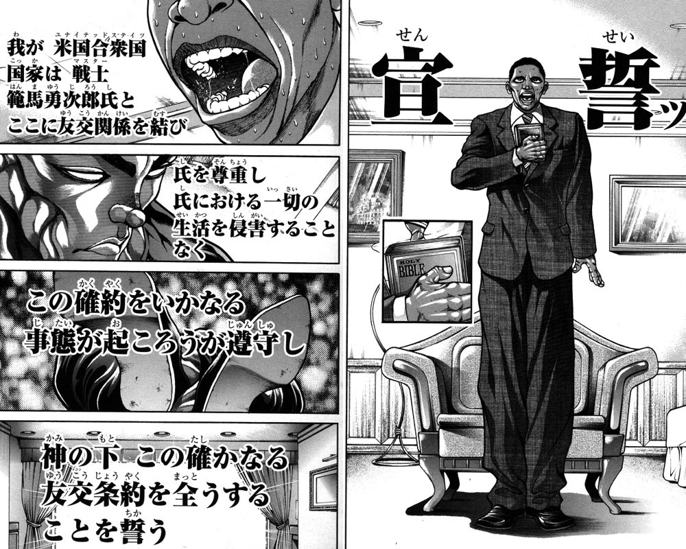 もるだー tweet media