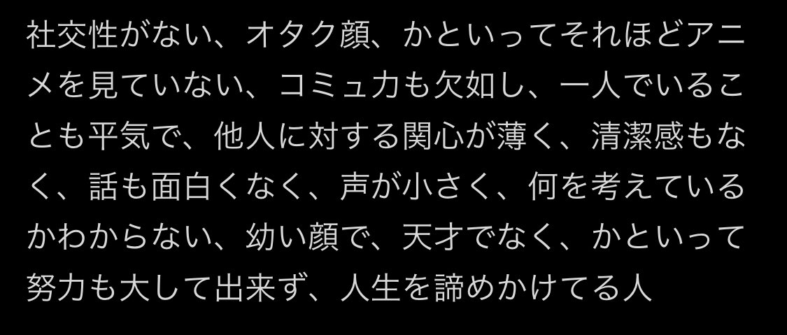 vae12100 tweet picture
