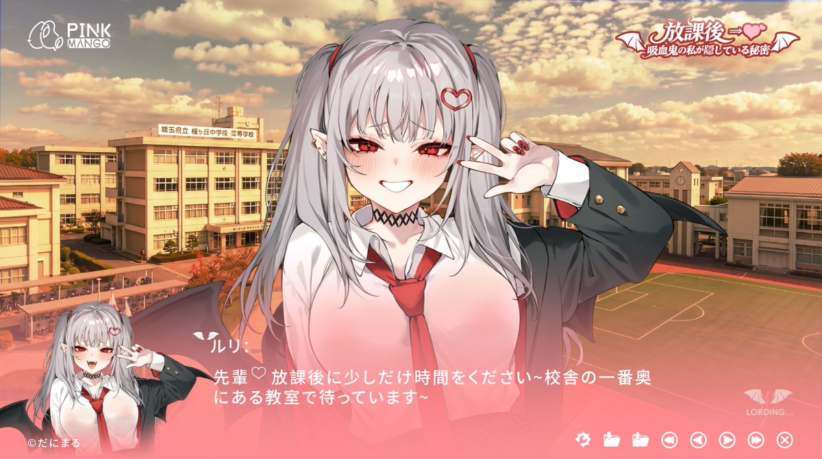 PinkMango_JP's tweet photo. 「とある企画が進行中……。詳細は後日公開予定です。」 https://t.co/tIXR50fImP
