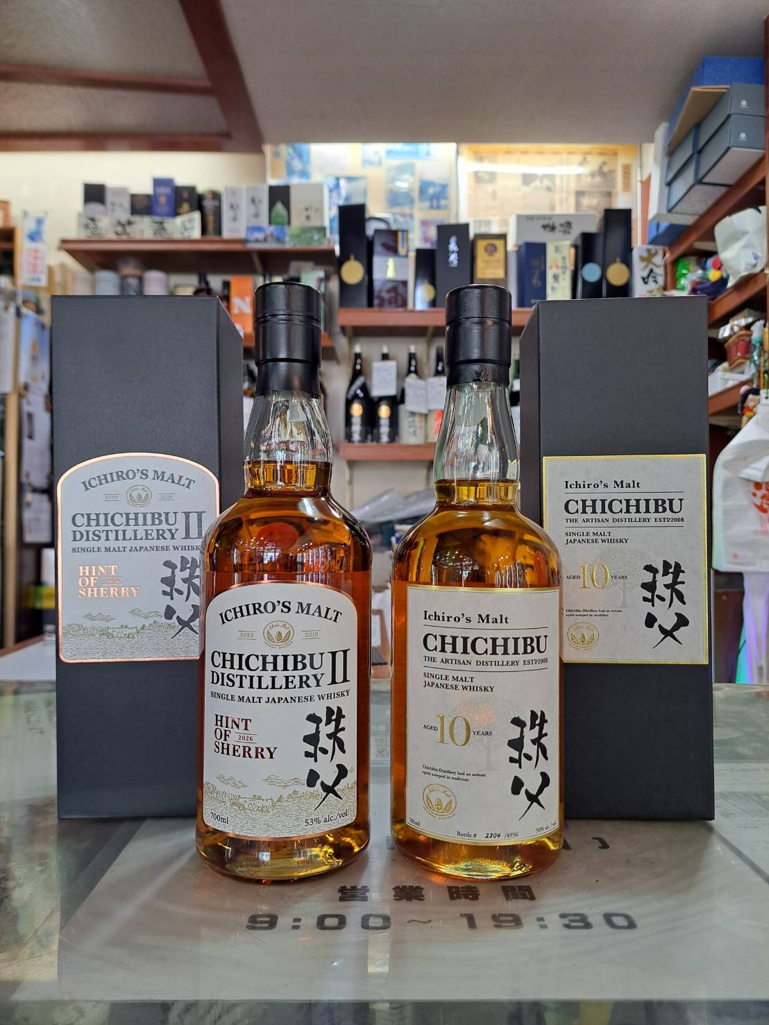 茨城県水戸市の酒屋リカーショップキナセ/楽しい飲酒生活案内人の木