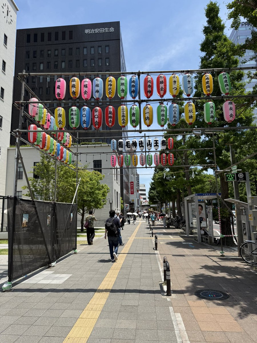 bomberman2025's tweet photo. 稲毛神社
#川崎山王祭 https://t.co/1UyxayEuAn