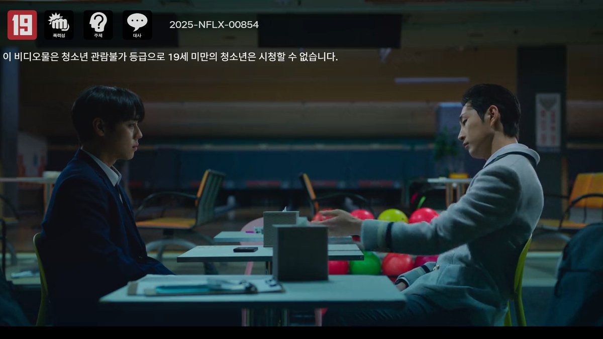 문전성시 tweet media