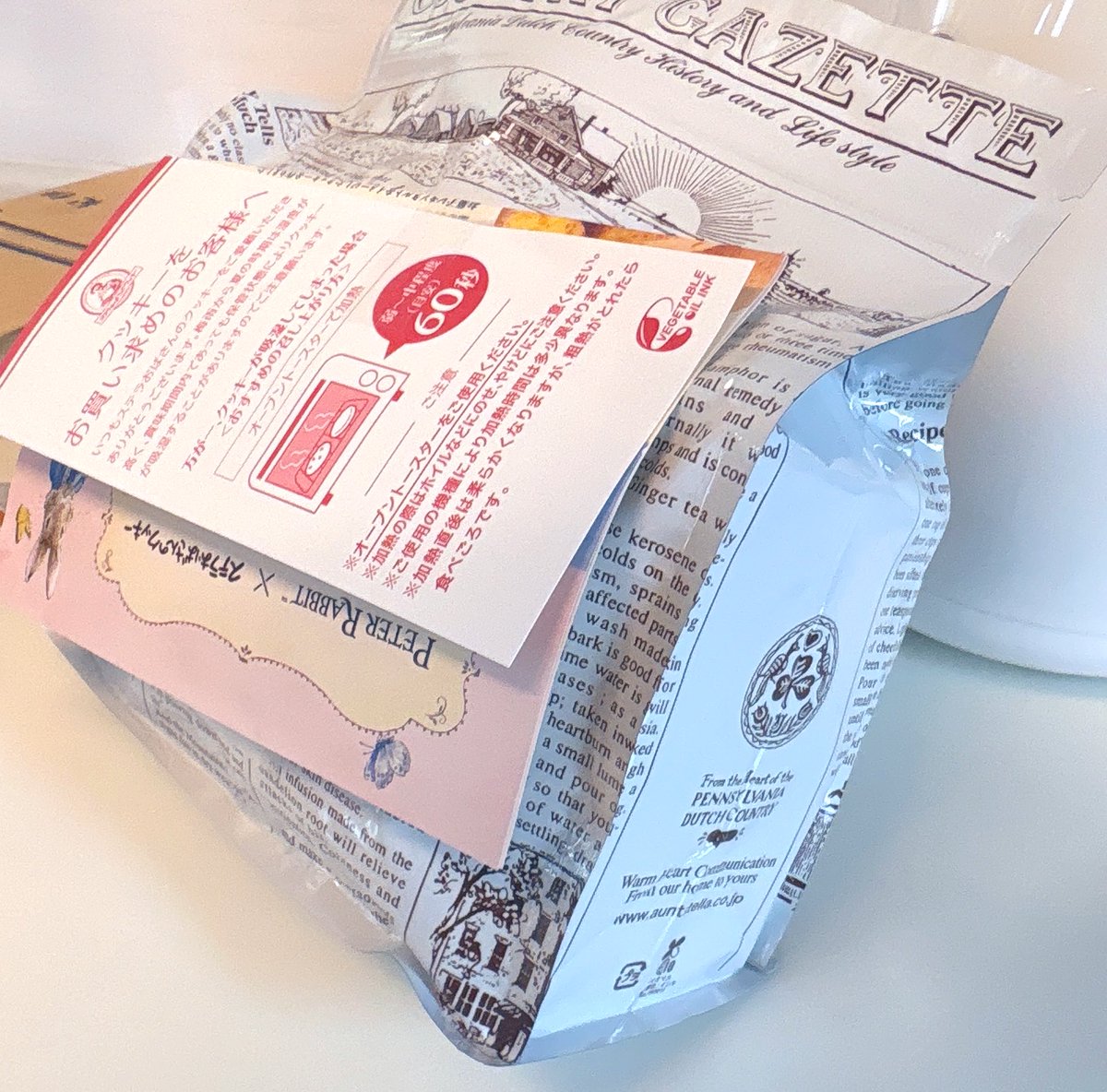 u2sby's tweet photo. 今月のステラおばリサルト60枚で5,663円分つめました🍪横でやるか悩んでたおばさまが私の結果を見て「やるわ！」て言って整理券もらっててアツかった https://t.co/QpZbFfixtF