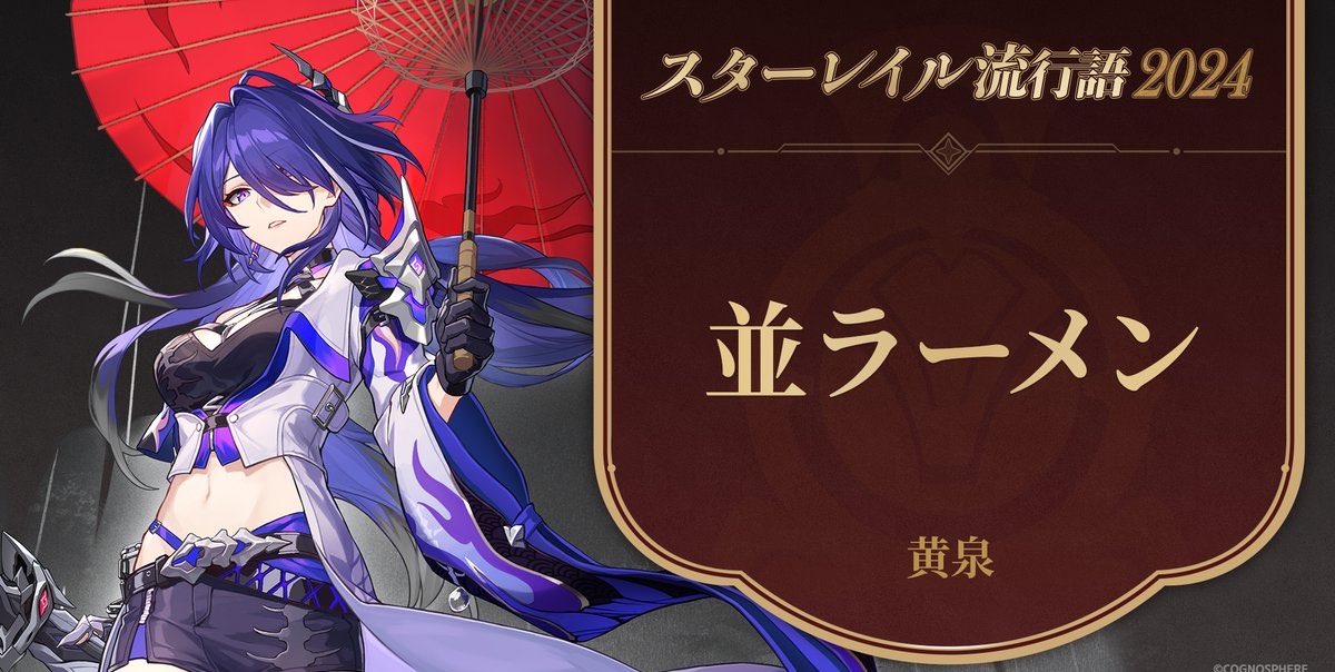 成瀬🎭🐓 tweet media