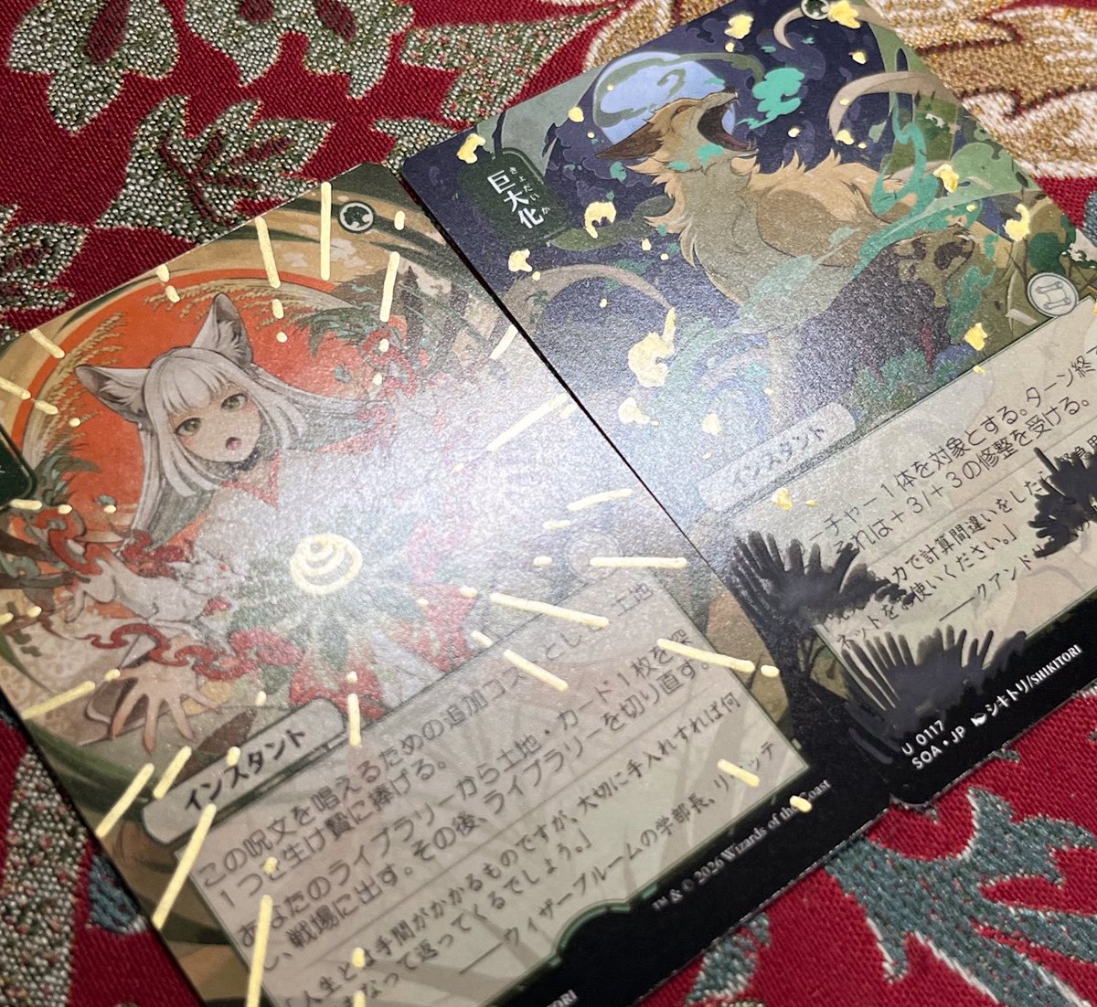 shiki_02's tweet photo. 拡張アートの見本です
画像1、2枚目が通常版、3、4枚目がシンプル版になります
金ペンを使うので角度を変えると2、4枚目の様に見えます
金ペンを銀にする事も可能です、シルスク版は銀の方が合うかもしれません
#artistmeetupmtg https://t.co/SQax90qtDV