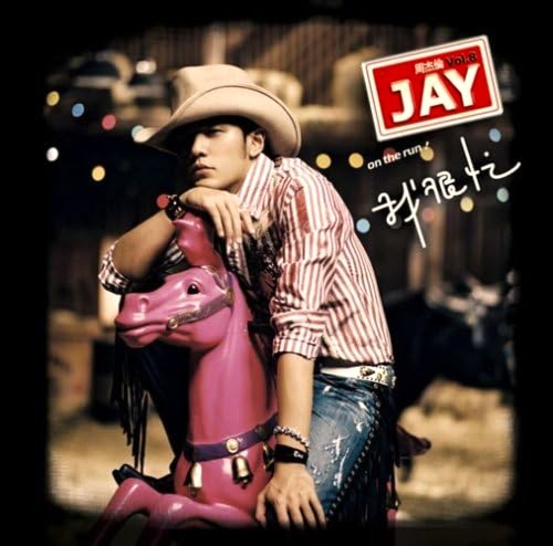 International pre-orders available. Jay Chou to release 3 Titles