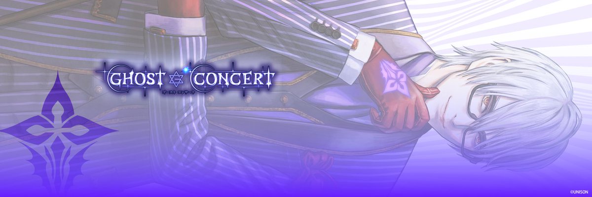 GHOSTCONCERT's tweet photo. ┊✧✧✧ ʜᴀᴘᴘʏ ʙɪʀᴛʜᴅᴀʏ ✧✧✧┊

 5/26 は 
ドラキュラ（cv.中島ヨシキ）
の誕生日です🦇🩸

記念 SNS用アイコン＆ヘッダー画像をプレゼント🎁🎵
SNSにてご活用ください！

#ゴーコン #GHOSTCONCERT
#ドラキュラ生誕祭 https://t.co/3Rkz39yPO1