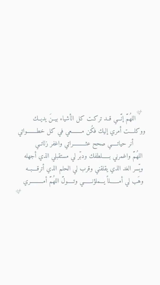 ll__Sirius's tweet photo. https://t.co/dhQX1wi8Yn